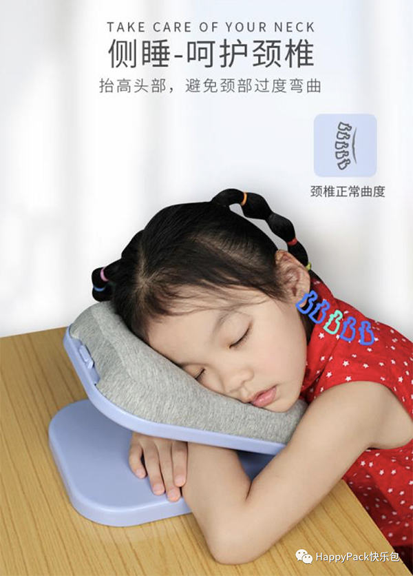 靠藝產(chǎn)品
