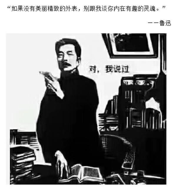 網(wǎng)絡(luò)圖片