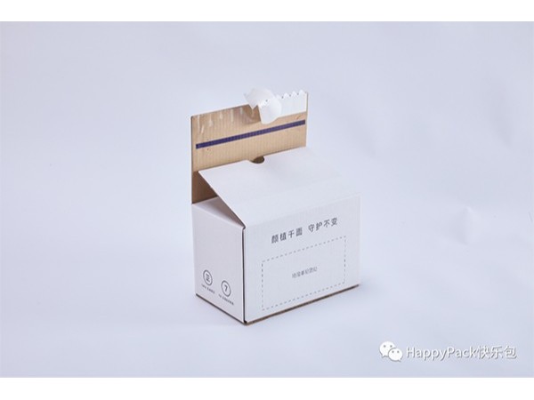 顏植季攜手快樂包，更綠色更環(huán)保，打造專屬仙女們的護膚新體驗！